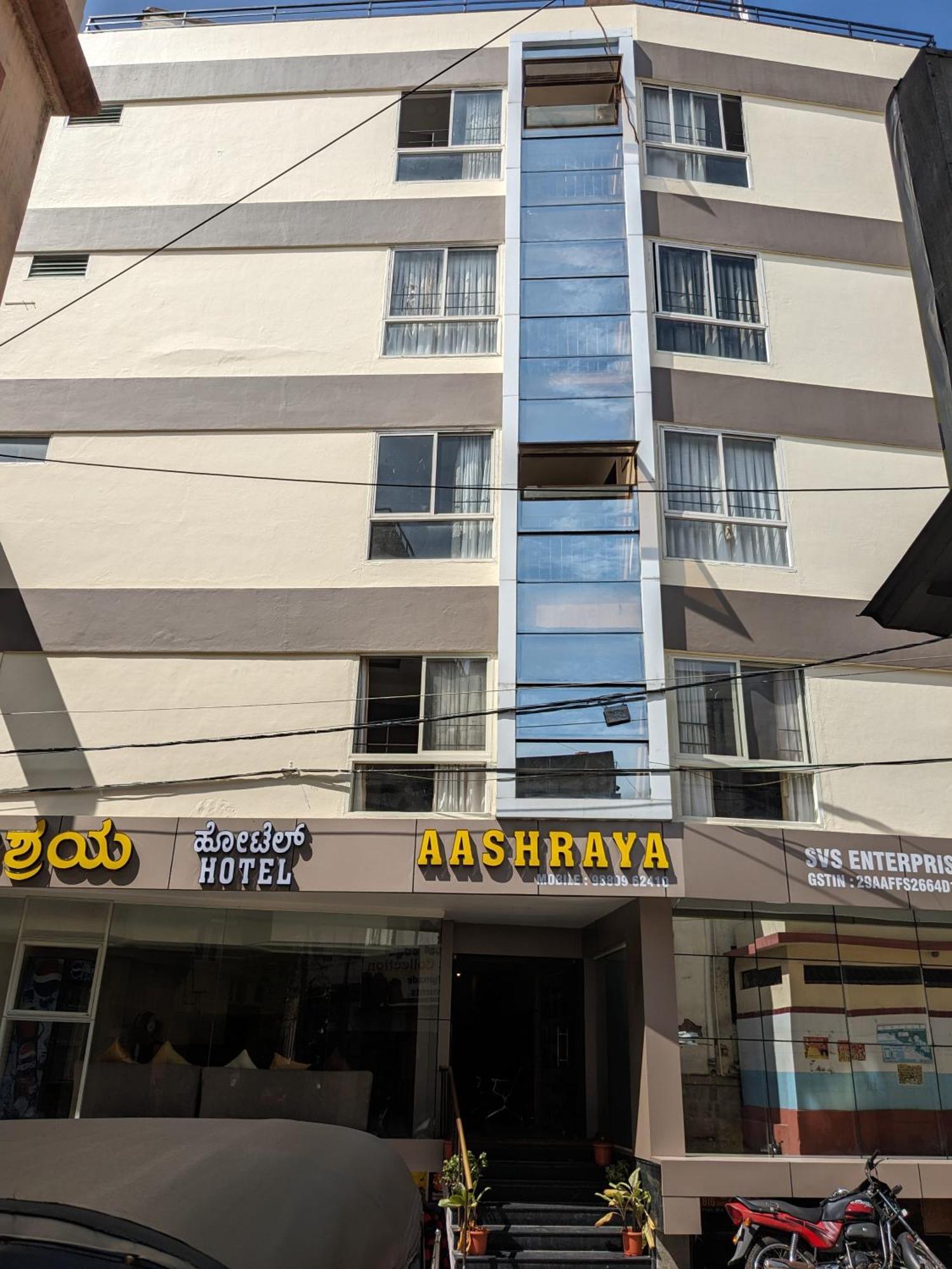 Aashraya Hotell Mysore Exteriör bild