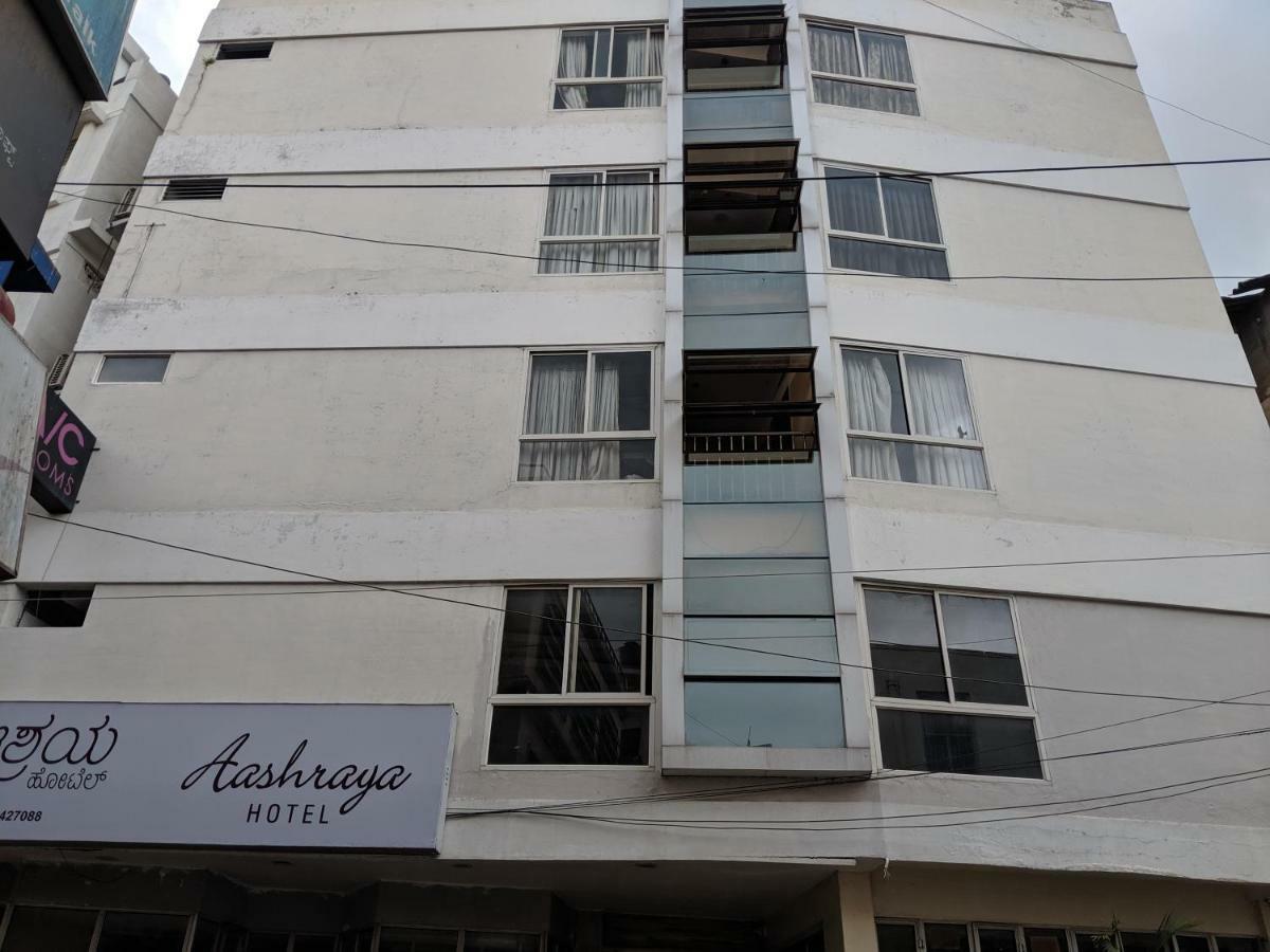 Aashraya Hotell Mysore Exteriör bild